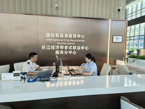 长江经济带多式联运政务服务便利化再添新举措，信息咨询服务优化升级