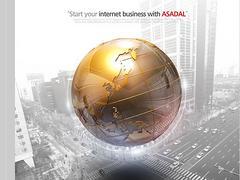 葫芦岛文明咨询 专业提供高品质简单速建网站服务